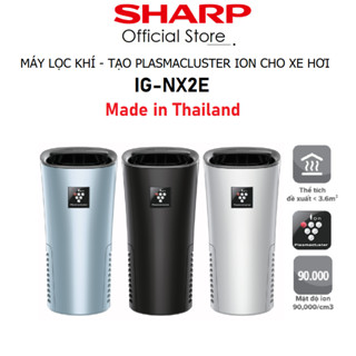 Máy lọc không khí xe hơi ô tô Sharp IG-NX2E -A/B/W , khử mùi mật độ cao 90.000 ion/1cm3 - Hàng chính hãng