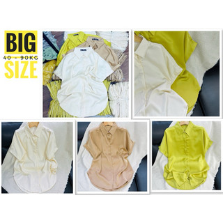 Lụa Tô Châu, Áo Sơ Mi Nữ Big size, 45-90kg, mềm mịn mát không nhăn, công sở, sang trọng, thanh lịch