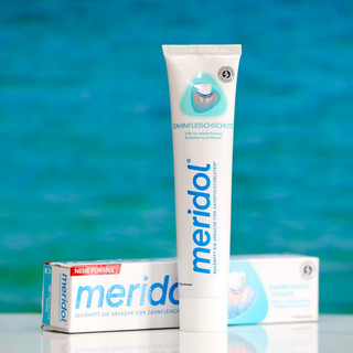 Kem đánh răng Meridol hộp 75ml