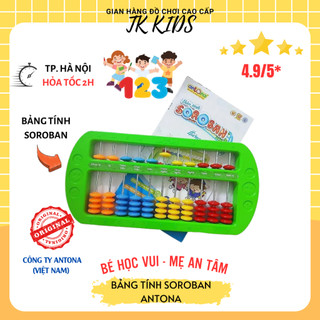 Bảng tính soroban cho bé, Antona No.348, từ nhựa nguyên sinh cao cấp