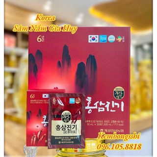 [HÀNG MỚI VỀ] Nước Hồng Sâm Núi Chinki Cao Cấp Hàn Quốc, Hộp 30gói x 50ml (656)