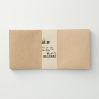 Bao Thư 20PCS - S/L  MUJI