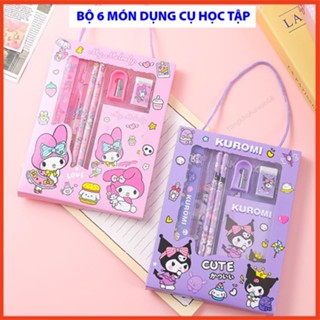 Bộ Dụng Cụ 6 Món Plus Học Tập Hộp Giấy Có Quai Xách Cute, Gồm Thước Kẻ + 2 Bút Chì + Tẩy + Gọt Bút Chì + Sổ Ghi Chép