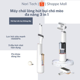 Máy hút lông chó mèo, hút bụi không dây cầm tay cho chó mèo đa năng 3 in 1 chải lông, hút bụi chó mèo