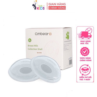 Bộ 2 phễu hứng sữa cm bear silicon, có nút chặn