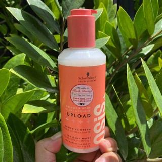 Gel tạo phồng tóc Osis+ 2 Upload Schwarzkopf 200ml *NEW*