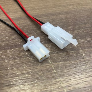 Jack nhựa xe máy 2P 2.8 bấm Cos 2.8mm & dây điện sẵn (15cm)