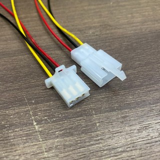 TV36 - Jack nhựa xe máy 3P 2.8 bấm Cos 2.8mm & dây điện sẵn (15cm)