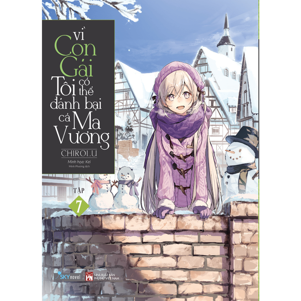 Sách Vì con gái tôi có thể đánh bại cả Ma Vương - Lẻ tập 1 2 3 4 5 6 7 - Light Novel