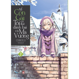 Sách Vì con gái tôi có thể đánh bại cả Ma Vương - Lẻ tập 1 2 3 4 5 6 7 - Light Novel