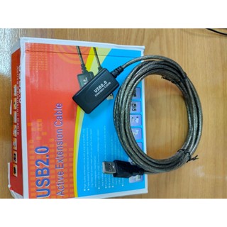 [Mã ELHA9 giảm 15% đơn 50K] Cáp nối dài USB 5m giá rẻ