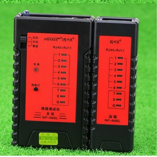 Máy test mạng Noyafa NF-468