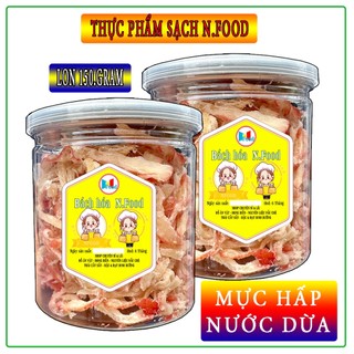 Khô mực hấp nước dừa hũ nhỏ 150.gram