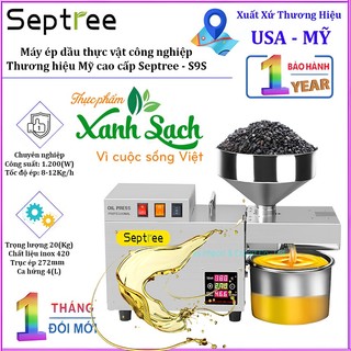 Máy lấy dầu chậm - nóng - lạnh công nghiệp. Công suất 1200W. Thương hiệu Mỹ cao cấp Septree - S9S