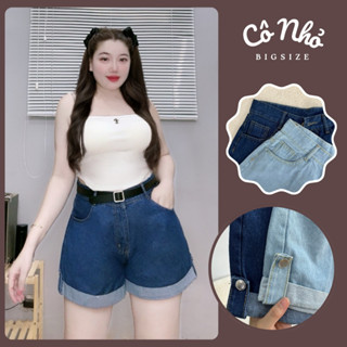 Quần Đùi Bò Nữ Bigsize Cô Nhỏ Lưng Cao Ống Rộng, Quần Jeans Big Size Lật Lai Tôn Dáng J2