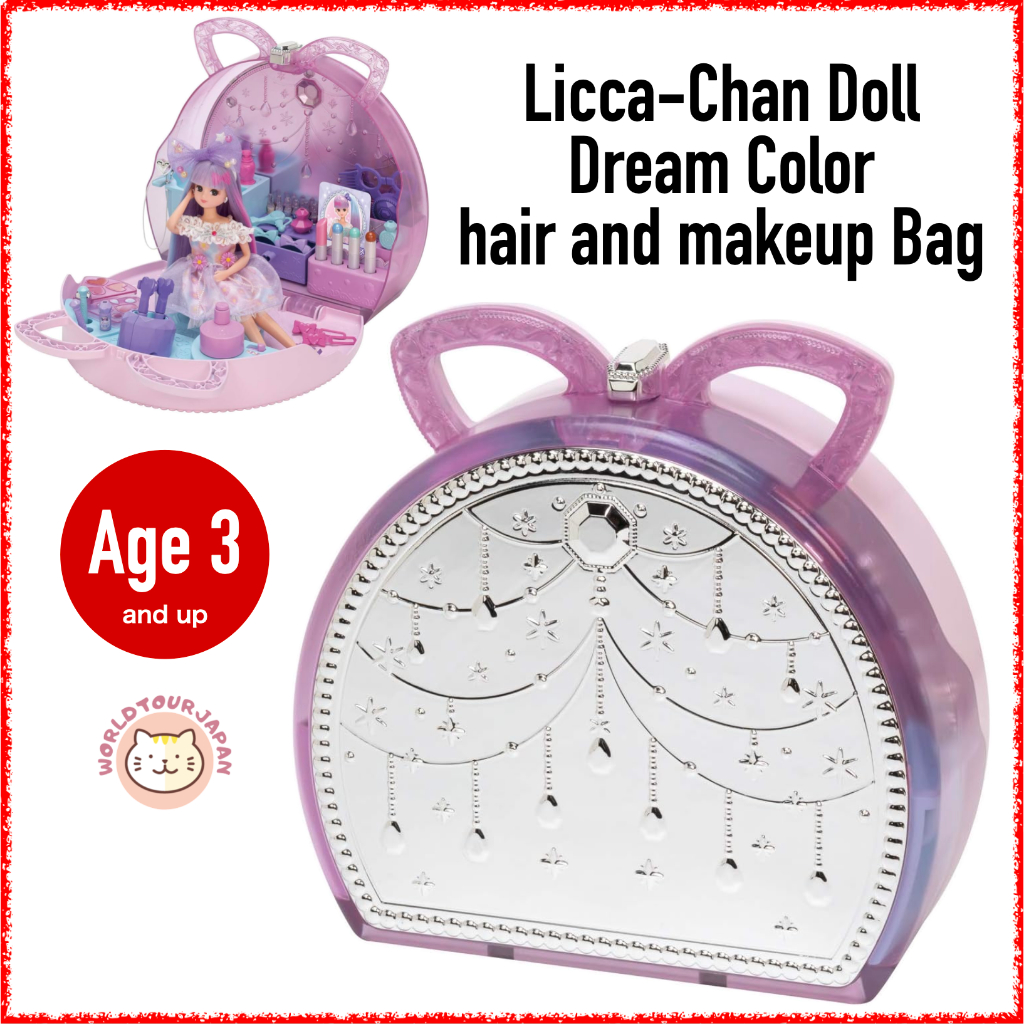 Takara Tommy / Búp bê Licca-chan / Túi trang điểm và tóc Dream Color / 3 tuổi trở lên [TRỰC TIẾP TỪ NHẬT BẢN]