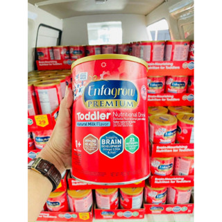 Date 7/2026  Sữa Enfagrow Premium 1.04kg . 907g