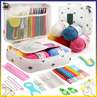 【HCM Bộ 58 Dụng Cụ Đan Móc Len Thủ Công Cho Người Mới Bắt Đầu