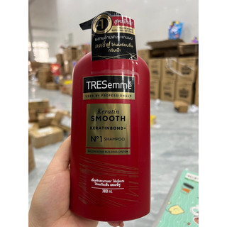 Dầu gội TRESemme thái lan 370ml ( mầu đỏ )