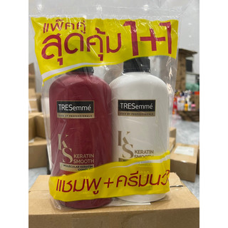 Dầu gội,xả Tresemme  KERATIN SMOOTH 370ml thái lan ( mầu đỏ )