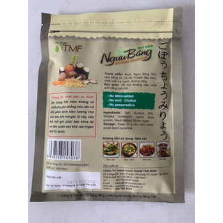 Hạt nêm ngưu bàng
