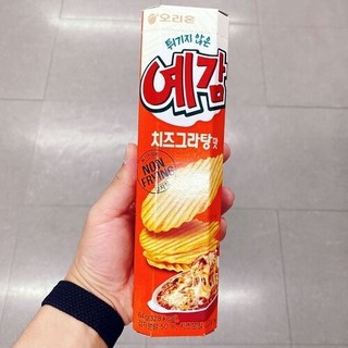  Snack Khoai Tây Phô Mai ORION HÀN QUỐC 64g 