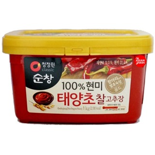 Tương Ớt Gạo Lứt Gojuchang Daesang Hàn Quốc 1kg