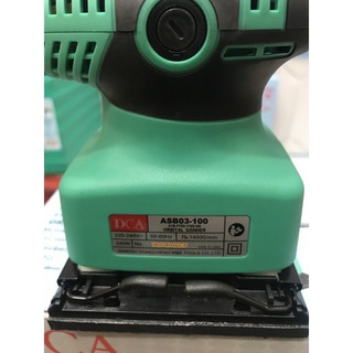 DCA Máy chà nhám 200W ASB03-100 <HÀNG CHÍNH HÃNG>
