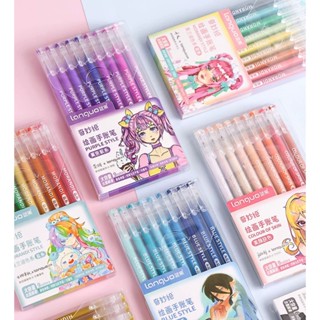  Set 9 bút gel mực Morandi nhiều màu ngòi 0.5mm sắc bút màu dễ thương BeeSchool 