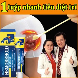 Kem bôI trĩ Gel bôI trĩ 20g Hiệu quả Nhanh chóng tiêu diệt trĩ Co Búi Trĩ Giảm Đau Ngứa Vùng Hậu Môn