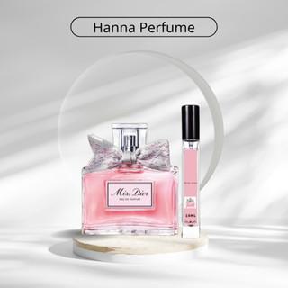 Nước hoa Nữ Miss Dior EDP hương thơm tươi mát, quyến rũ , tinh tế chiết 10ml - Nimin