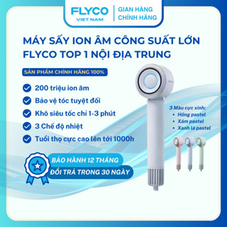 Máy Sấy Ion Âm Công Suất Lơn Flyco Chính Hãng TOP 1 Nội Địa Trung Khô Nhanh Siêu Tốc Bảo Vệ Tóc FH6371