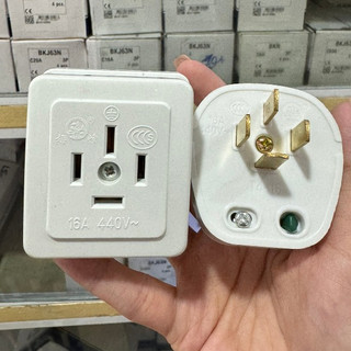 Ổ cắm phích cắm 3 pha 4 chân dẹt nổi 16a 25a