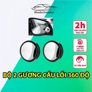 Gương Cầu Lồi Ô Tô Xoay 360 Độ - Bộ 2 Gương
