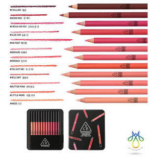 Kẻ viền môi 3CE - Drawing Lip Pen