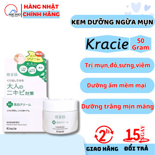 Kem dưỡng ngăn ngừa mụn và dưỡng trắng Kracie Hadabisei Acne