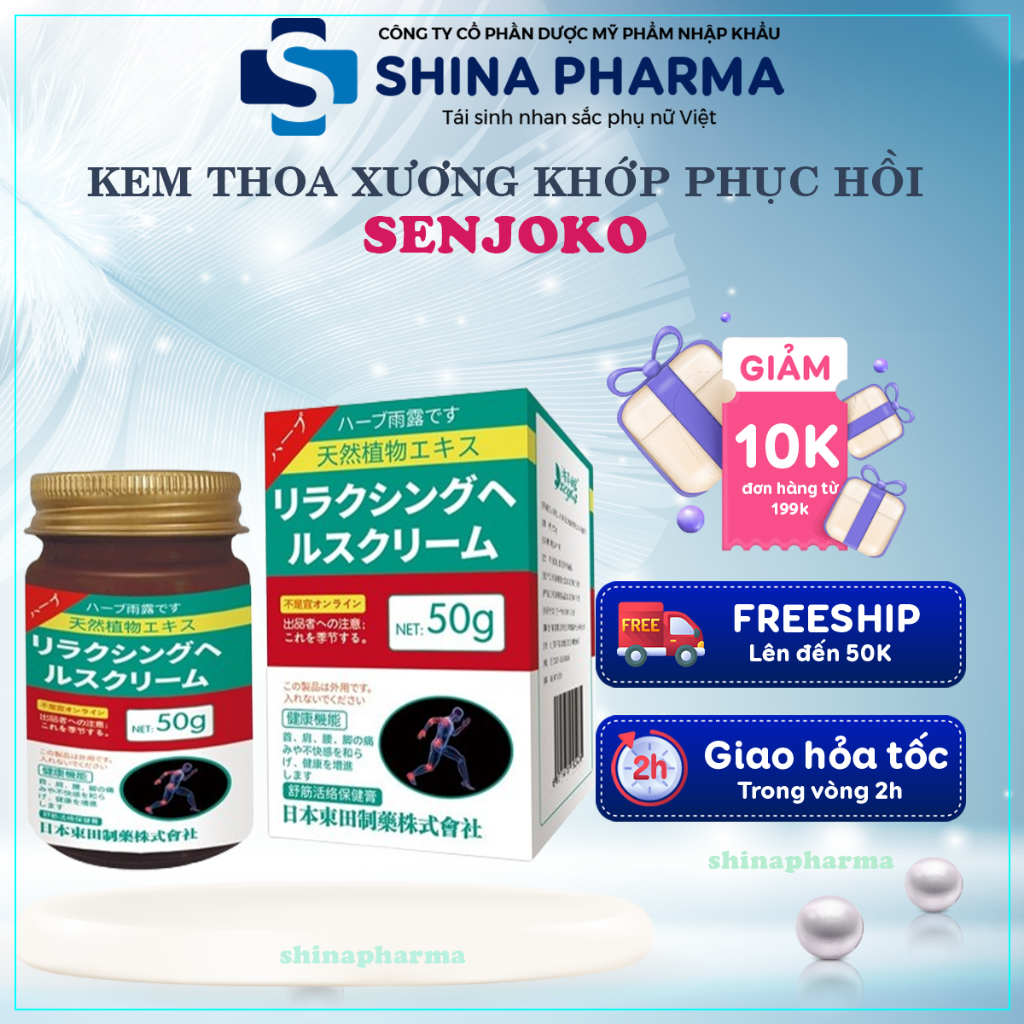 Kem Thoa Xương Khớp Senjoko Nhật Bản - Kem Senjoko Hỗ Trợ Giảm Đau Xương Khớp, Đau Lưng, Mỏi Gối, Đau Cổ Vai Gáy