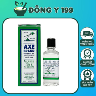 Dầu Gió Trắng Hiệu Cây Búa 56ml - Axe Brand Universal Oil