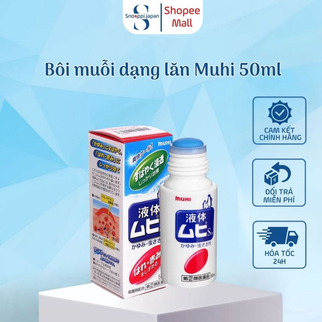 Bôi muỗi dạng lăn Muhi Nhật Bản ngăn ngừa muỗi đốt và côn trùng cắn - Lọ 50ml