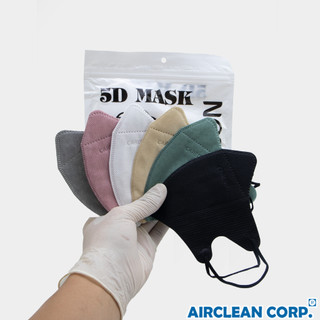 Khẩu Trang 5D Thái Lan - Thùng 120 Chiếc CAREION 3 Lớp Kháng Khuẩn
