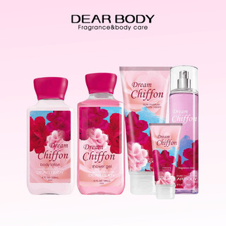 Bộ Sưu Tập Dream Chiffon DEAR BODY