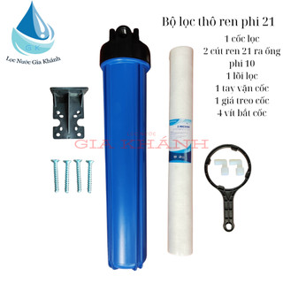 Bộ cốc lọc thô 20 Inch, cốc lọc 20 inch