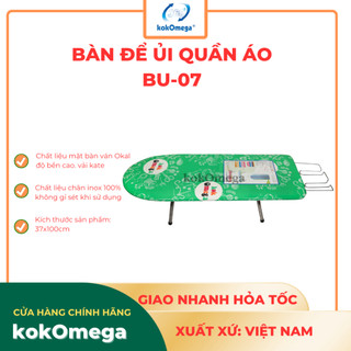 (Cầu Là) Bàn Để Ủi Quần Áo kokOmega BU-07 37x100Cm