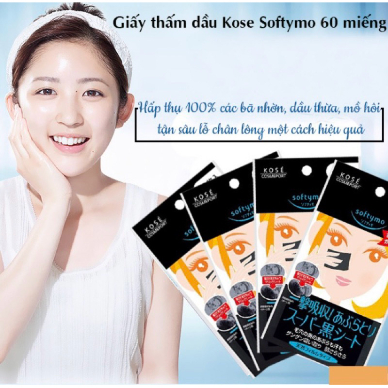 <HÀNG CHÍNH HÃNG> Giấy thấm dầu than hoạt tính Kosé Softymo 60 tờ Nhật Bản- Ohayoshop | BigBuy360 - bigbuy360.vn