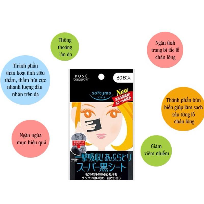 <HÀNG CHÍNH HÃNG> Giấy thấm dầu than hoạt tính Kosé Softymo 60 tờ Nhật Bản- Ohayoshop | BigBuy360 - bigbuy360.vn