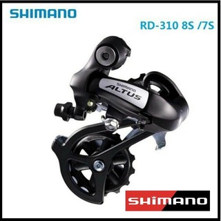 Củ đề, gạt líp xe đạp shimano altus rd-m310 7, 8 speed