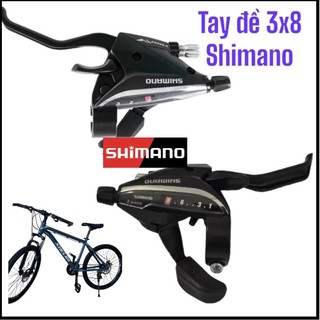 Tay đề bấm xả liền phanh 3*8 Shimano