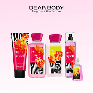 Bộ Sưu Tập Be Myself DEAR BODY