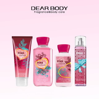 Bộ Sưu Tập Pink Velvet DEAR BODY