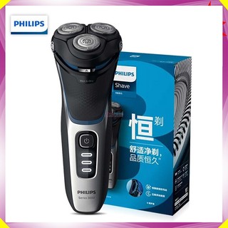 Máy cạo râu khô và ướt cao cấp Philips S3206/09 - Hàng nhập khẩu chính hãng